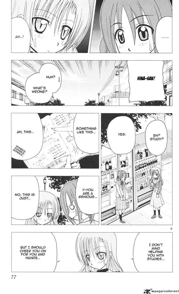 Hayate No Gotoku! - Chapter 90 : I Expected More From You