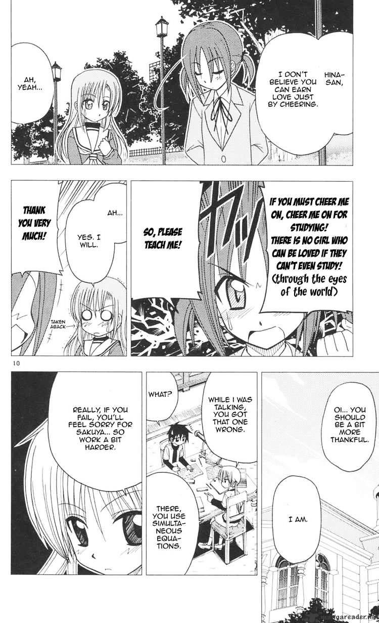 Hayate No Gotoku! - Chapter 90 : I Expected More From You