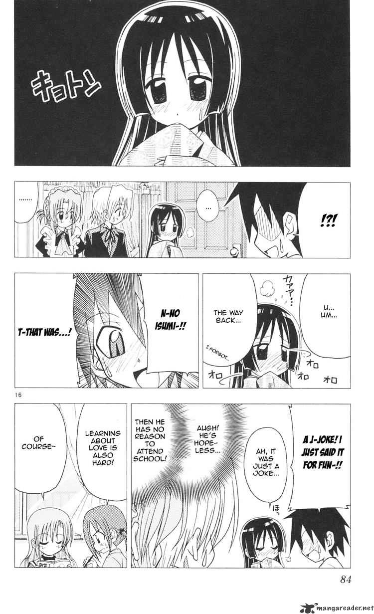 Hayate No Gotoku! - Chapter 90 : I Expected More From You