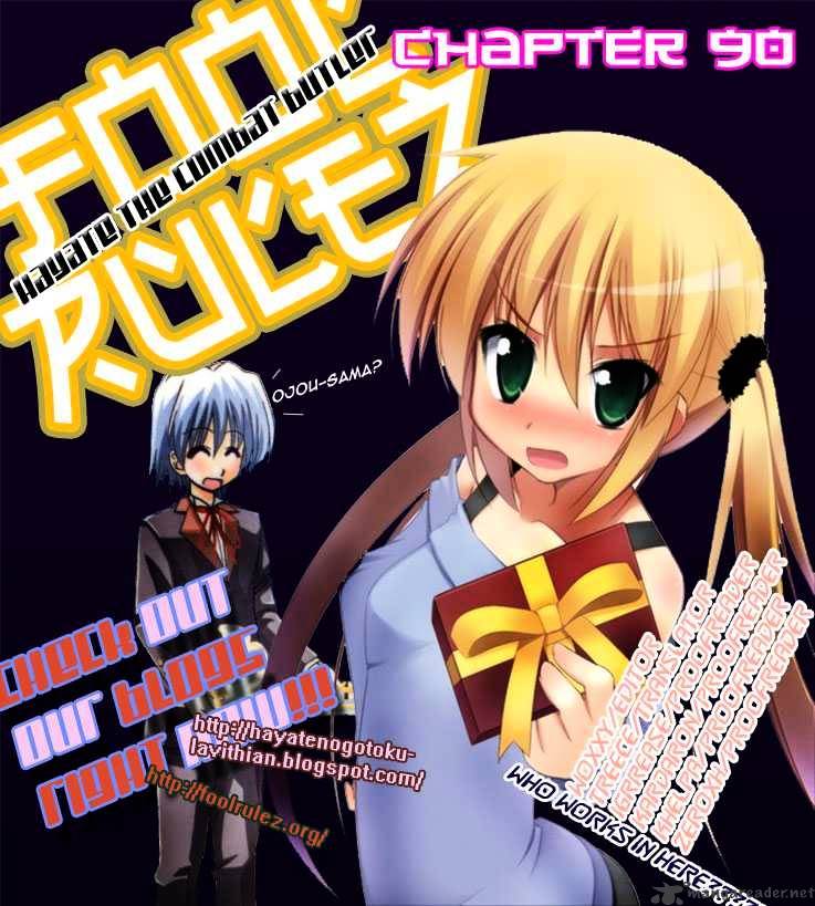 Hayate No Gotoku! - Chapter 90 : I Expected More From You