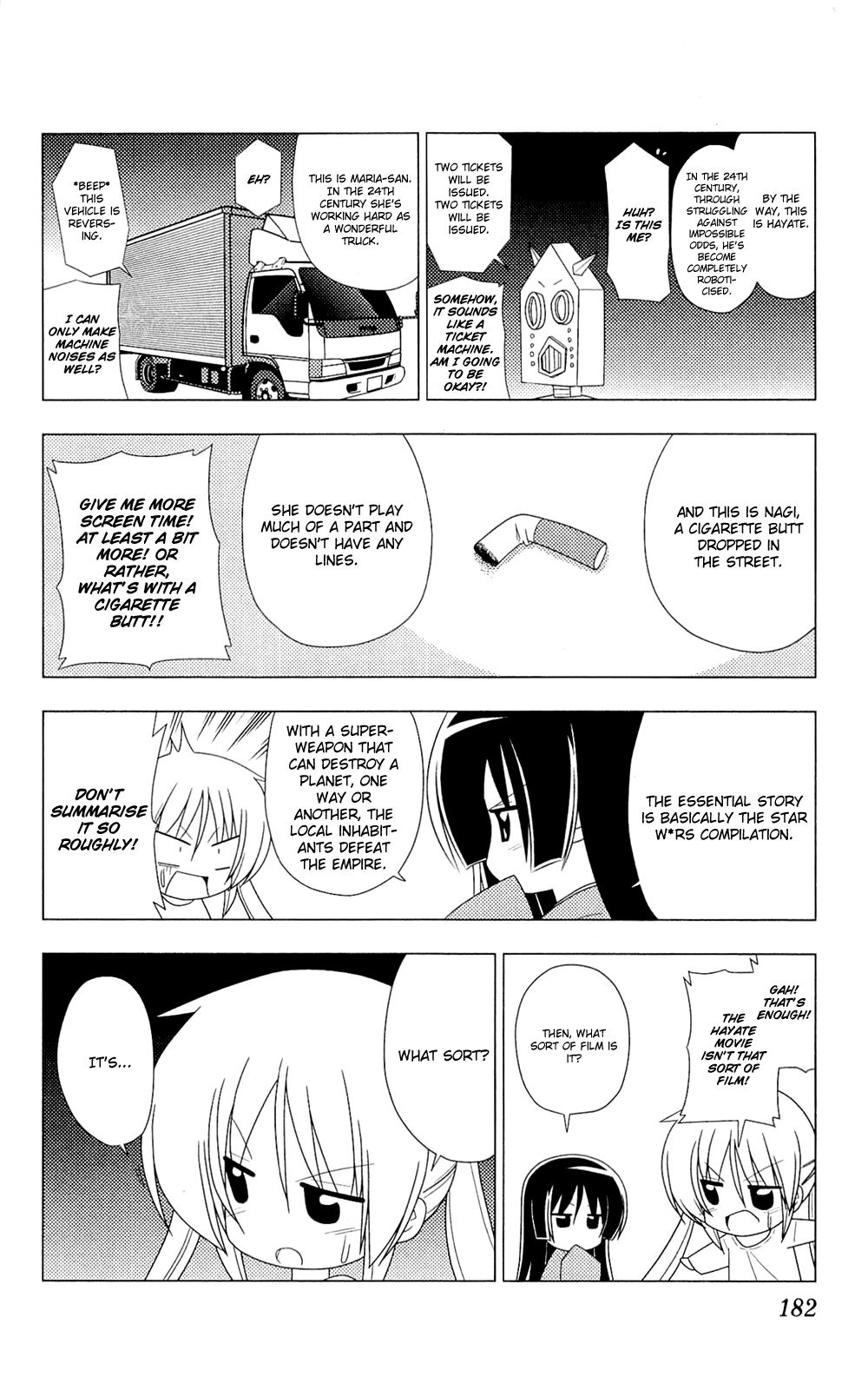 Hayate No Gotoku! - Chapter 316.5: Omake