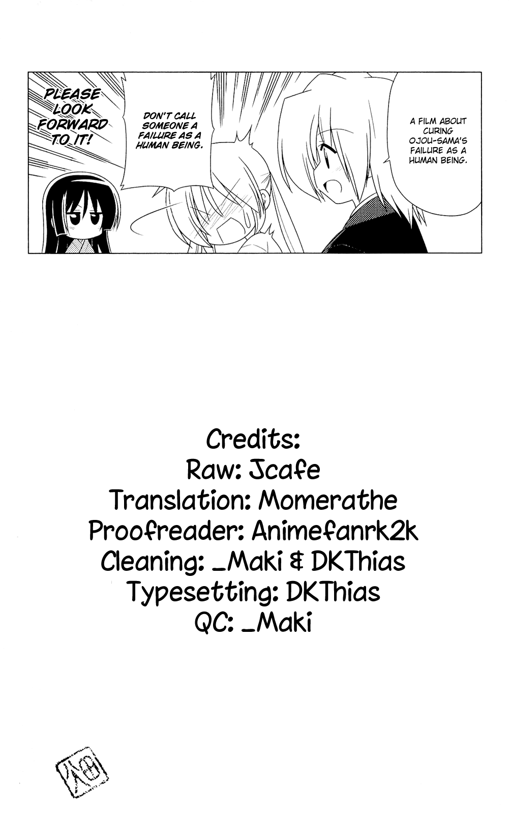 Hayate No Gotoku! - Chapter 316.5: Omake