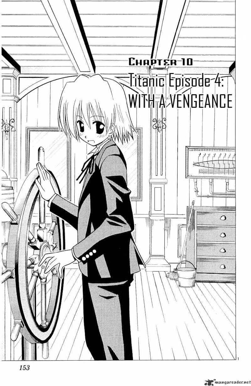 Hayate No Gotoku! - Chapter 51 : Titanic Episode 4 - With A Vengeance