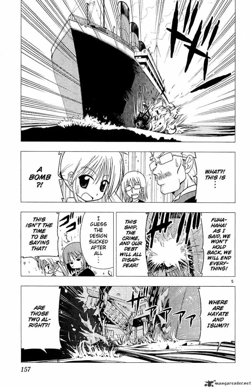 Hayate No Gotoku! - Chapter 51 : Titanic Episode 4 - With A Vengeance