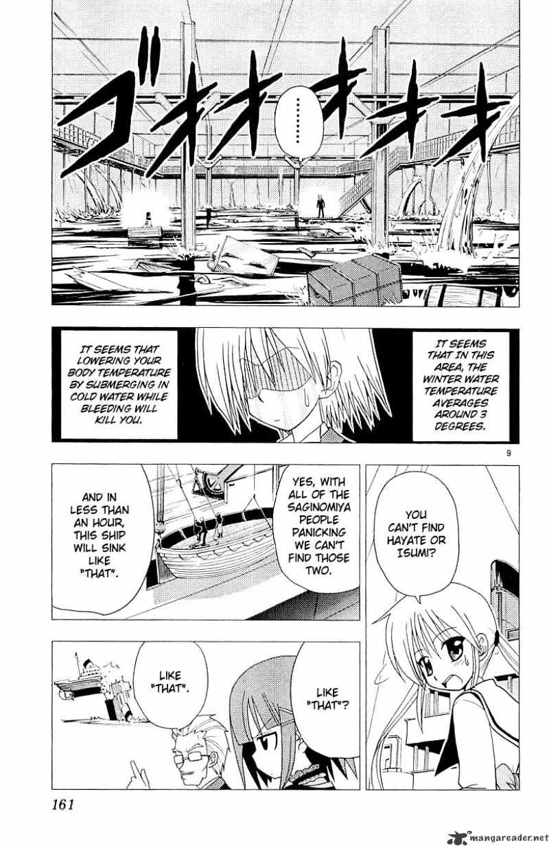 Hayate No Gotoku! - Chapter 51 : Titanic Episode 4 - With A Vengeance