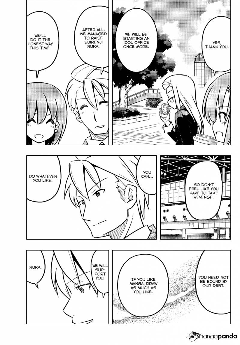 Hayate No Gotoku! - Chapter 428 : We Will Race In To The Sky