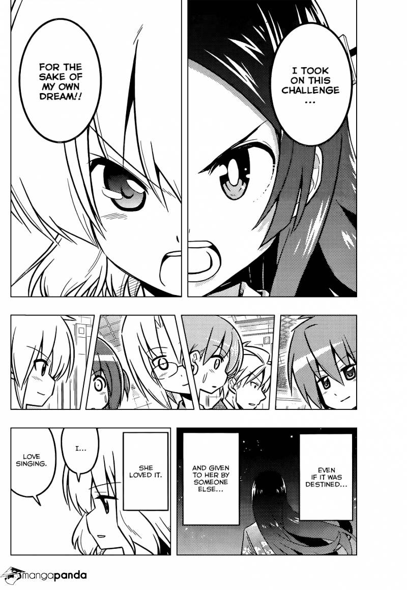 Hayate No Gotoku! - Chapter 428 : We Will Race In To The Sky