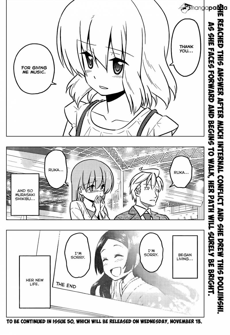 Hayate No Gotoku! - Chapter 428 : We Will Race In To The Sky