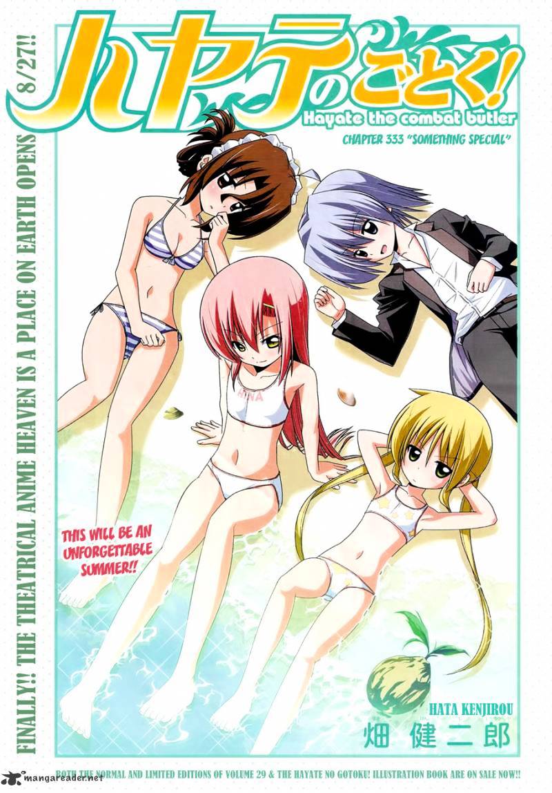 Hayate No Gotoku! - Chapter 333 : Something Special