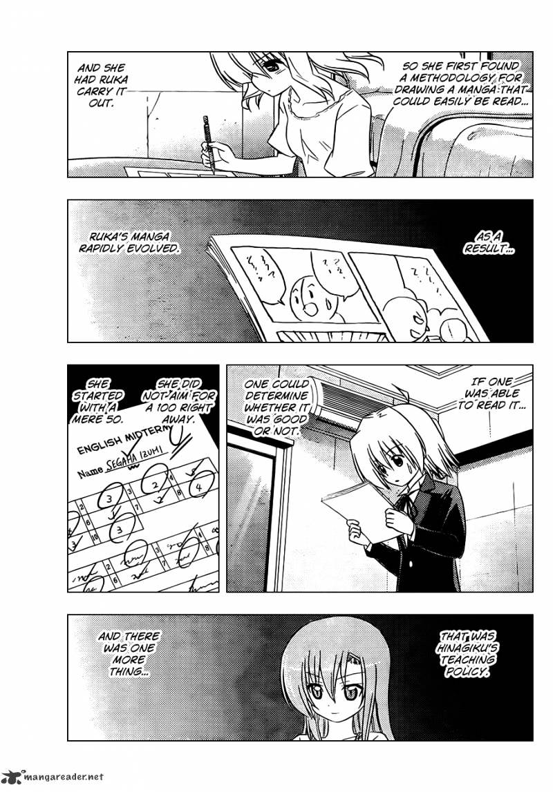 Hayate No Gotoku! - Chapter 333 : Something Special