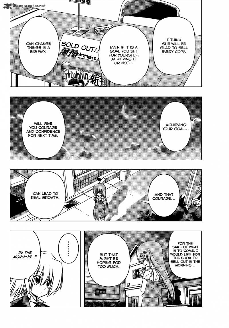 Hayate No Gotoku! - Chapter 333 : Something Special