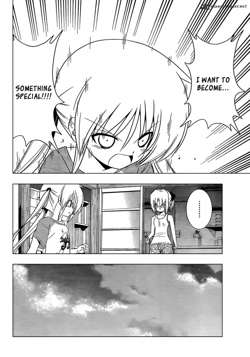 Hayate No Gotoku! - Chapter 333 : Something Special