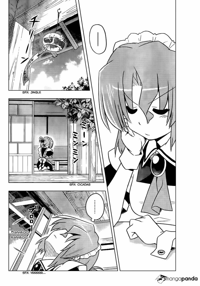 Hayate No Gotoku! - Chapter 395 : I Am Not Bored.i Have Plenty To Do.like Take Care Of Cat