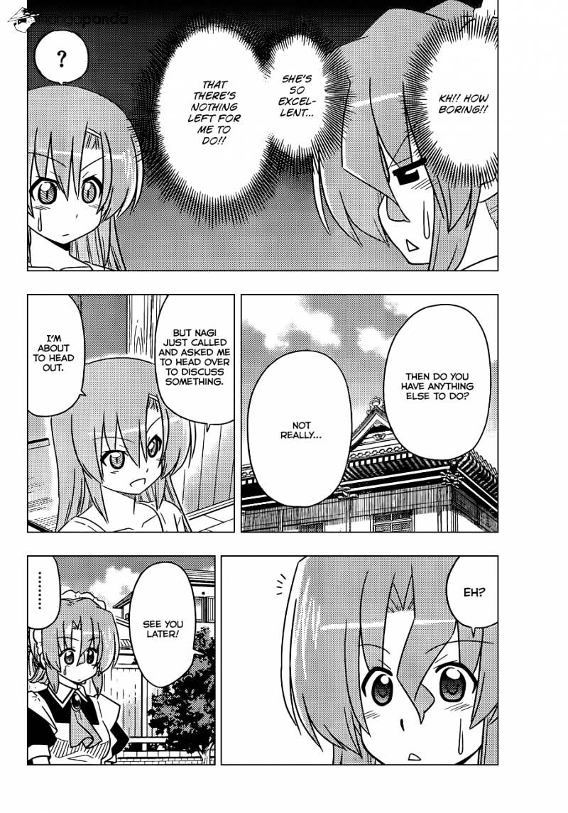 Hayate No Gotoku! - Chapter 395 : I Am Not Bored.i Have Plenty To Do.like Take Care Of Cat