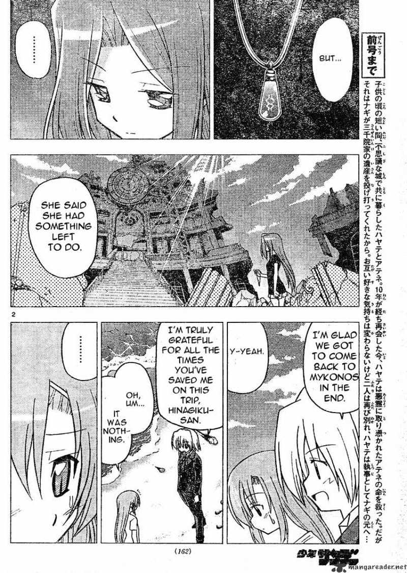 Hayate No Gotoku! - Chapter 266 : And It Becomes A Smile