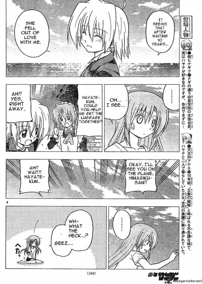 Hayate No Gotoku! - Chapter 266 : And It Becomes A Smile