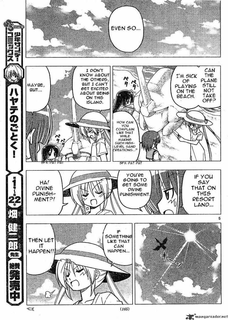 Hayate No Gotoku! - Chapter 266 : And It Becomes A Smile