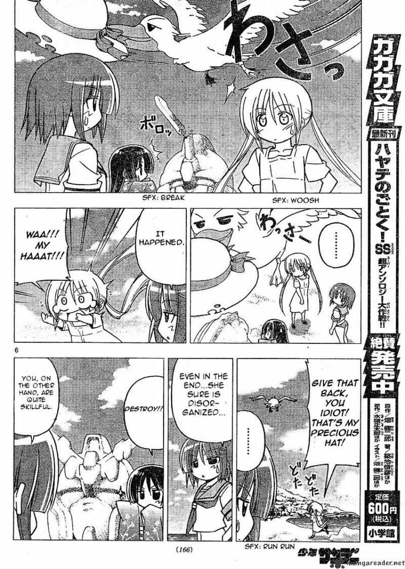 Hayate No Gotoku! - Chapter 266 : And It Becomes A Smile