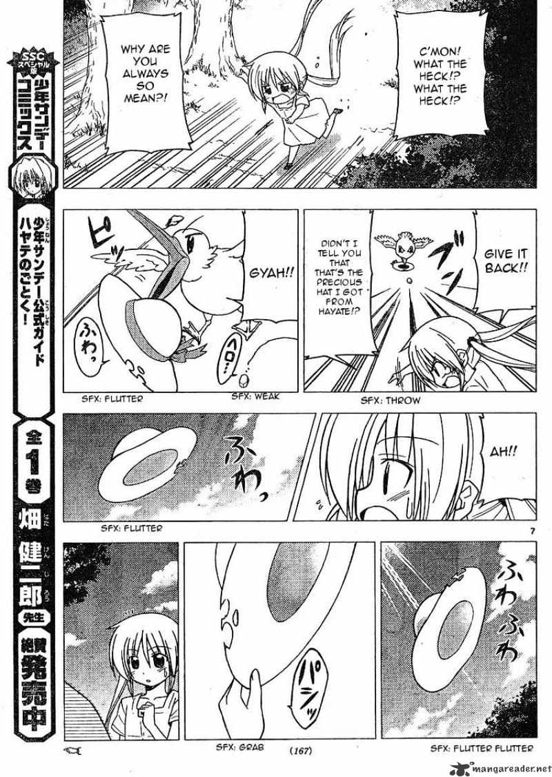 Hayate No Gotoku! - Chapter 266 : And It Becomes A Smile