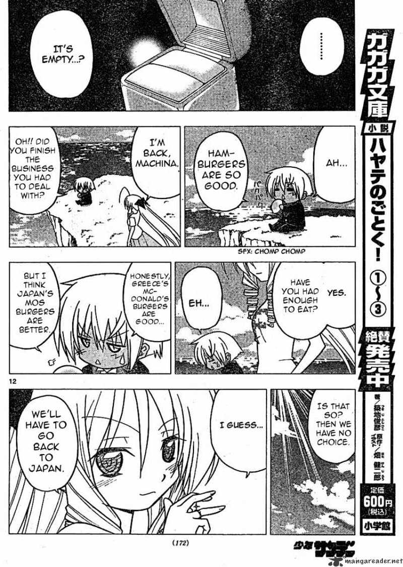 Hayate No Gotoku! - Chapter 266 : And It Becomes A Smile