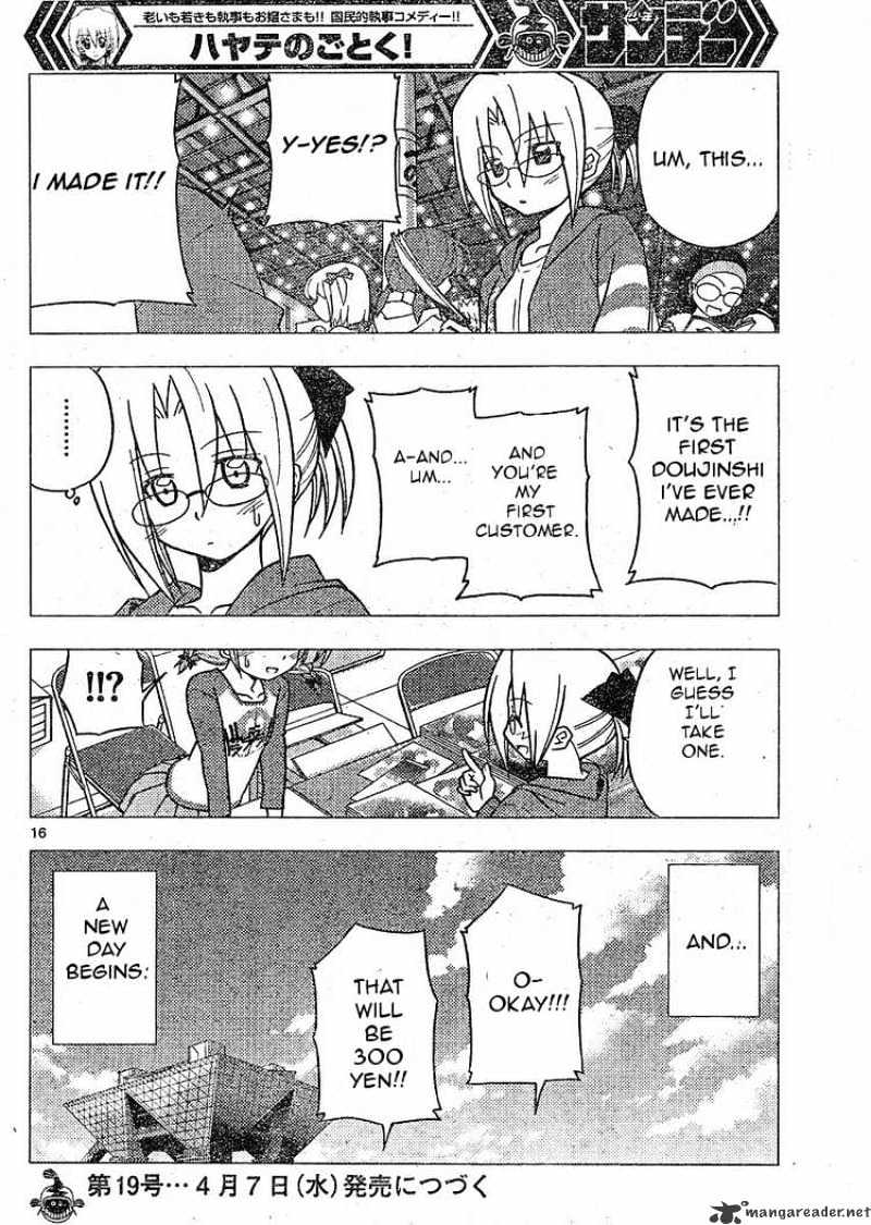 Hayate No Gotoku! - Chapter 266 : And It Becomes A Smile