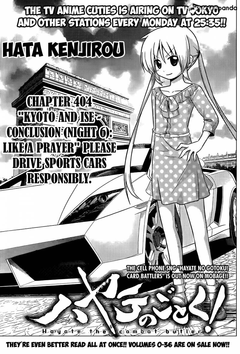 Hayate No Gotoku! - Chapter 404 : Like A Prayer