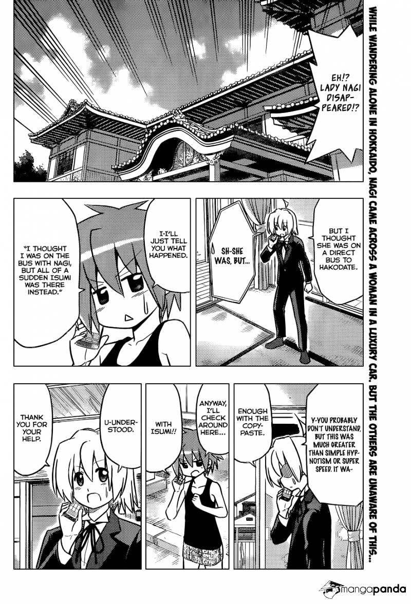 Hayate No Gotoku! - Chapter 404 : Like A Prayer