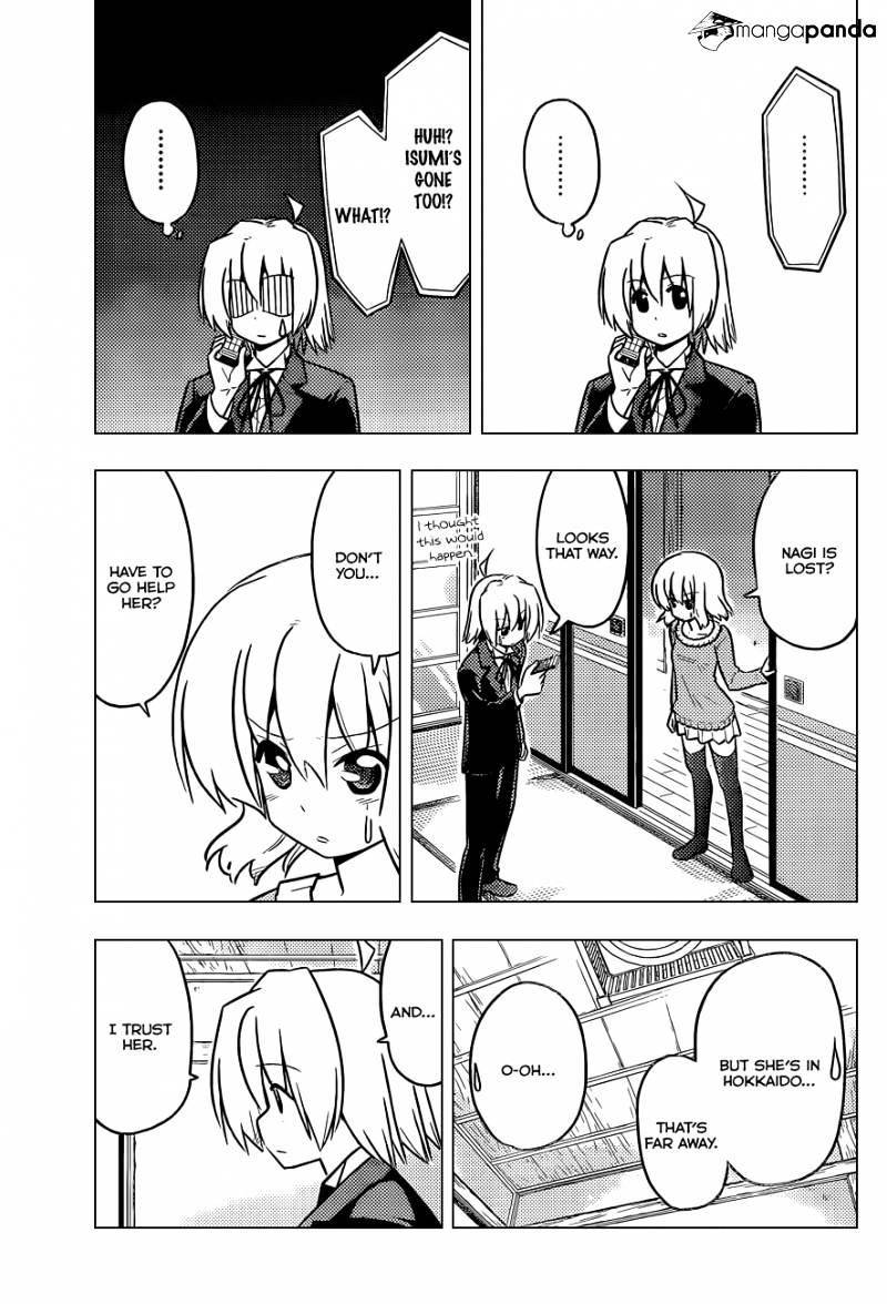 Hayate No Gotoku! - Chapter 404 : Like A Prayer