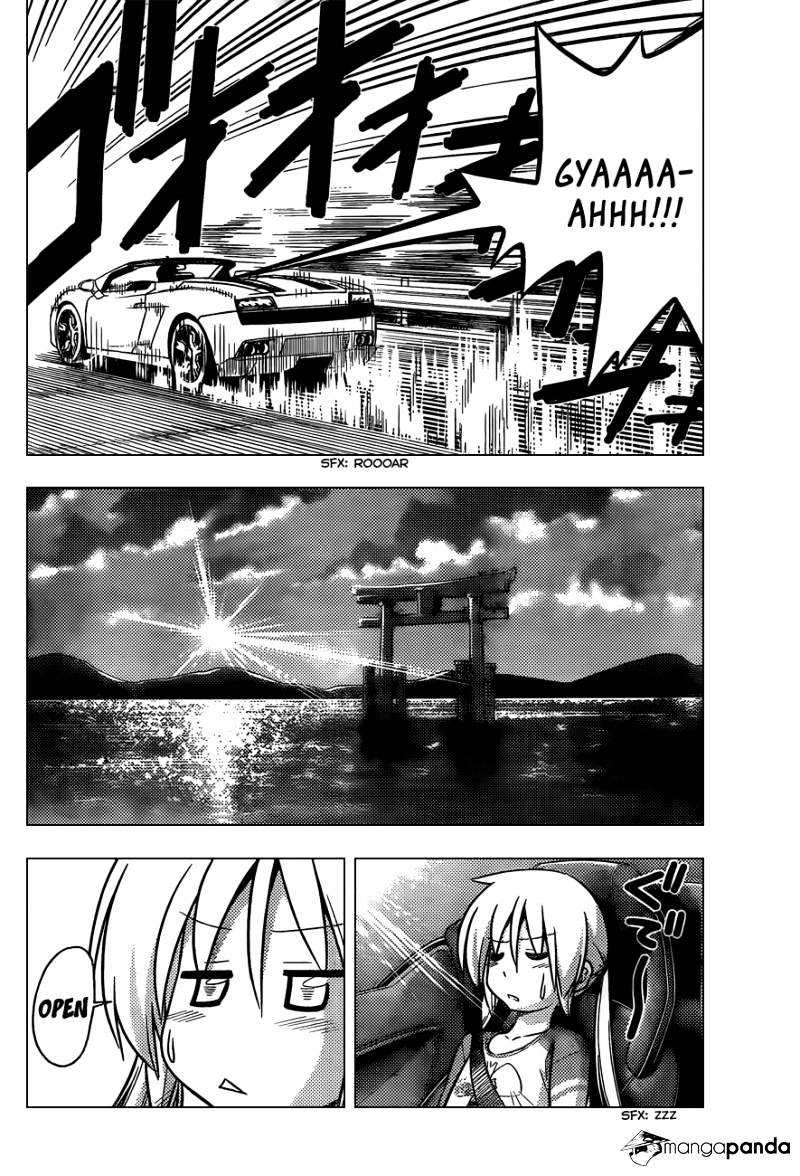 Hayate No Gotoku! - Chapter 404 : Like A Prayer