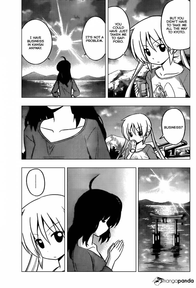 Hayate No Gotoku! - Chapter 404 : Like A Prayer