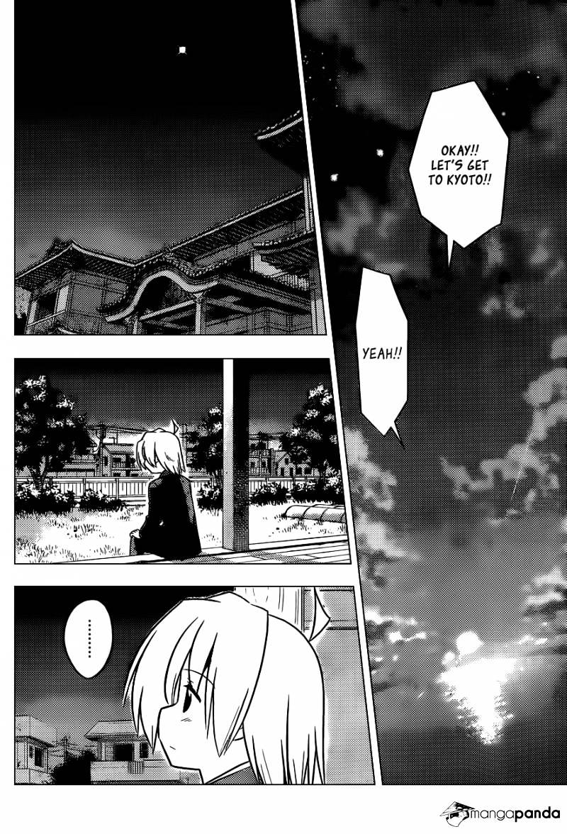 Hayate No Gotoku! - Chapter 404 : Like A Prayer