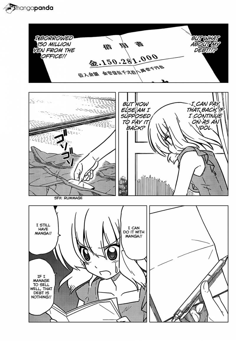 Hayate No Gotoku! - Chapter 366 : Mystery Room 4