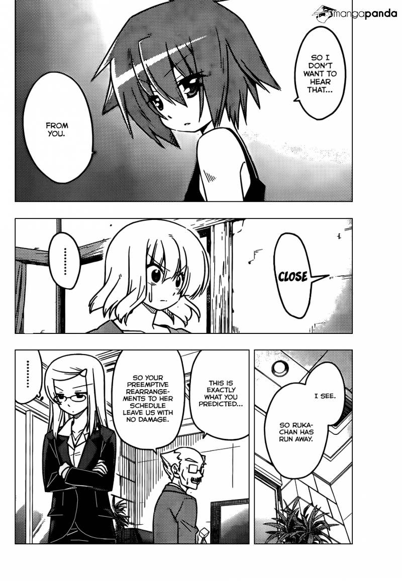 Hayate No Gotoku! - Chapter 366 : Mystery Room 4