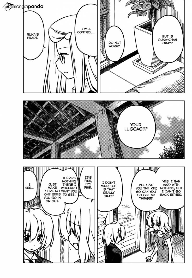 Hayate No Gotoku! - Chapter 366 : Mystery Room 4