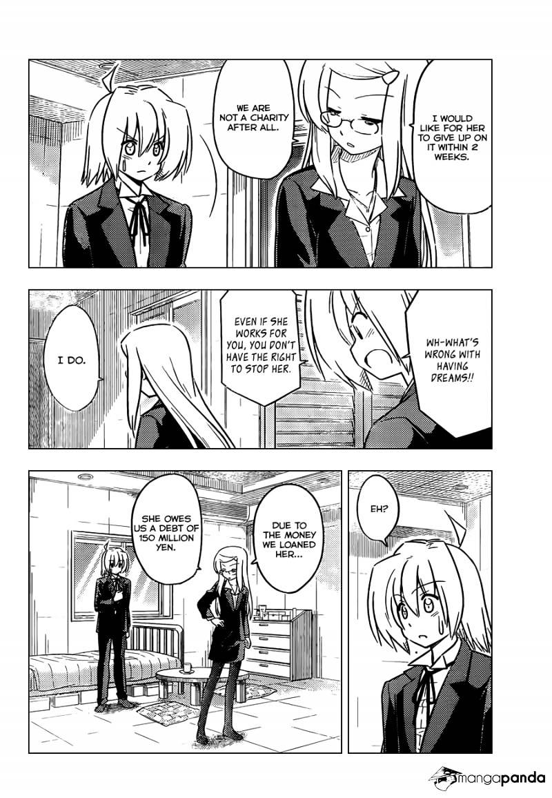 Hayate No Gotoku! - Chapter 366 : Mystery Room 4