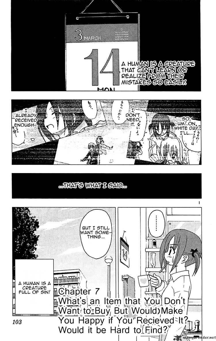 Hayate No Gotoku! - Chapter 125 : What S An Item That You Don T Want To Buy