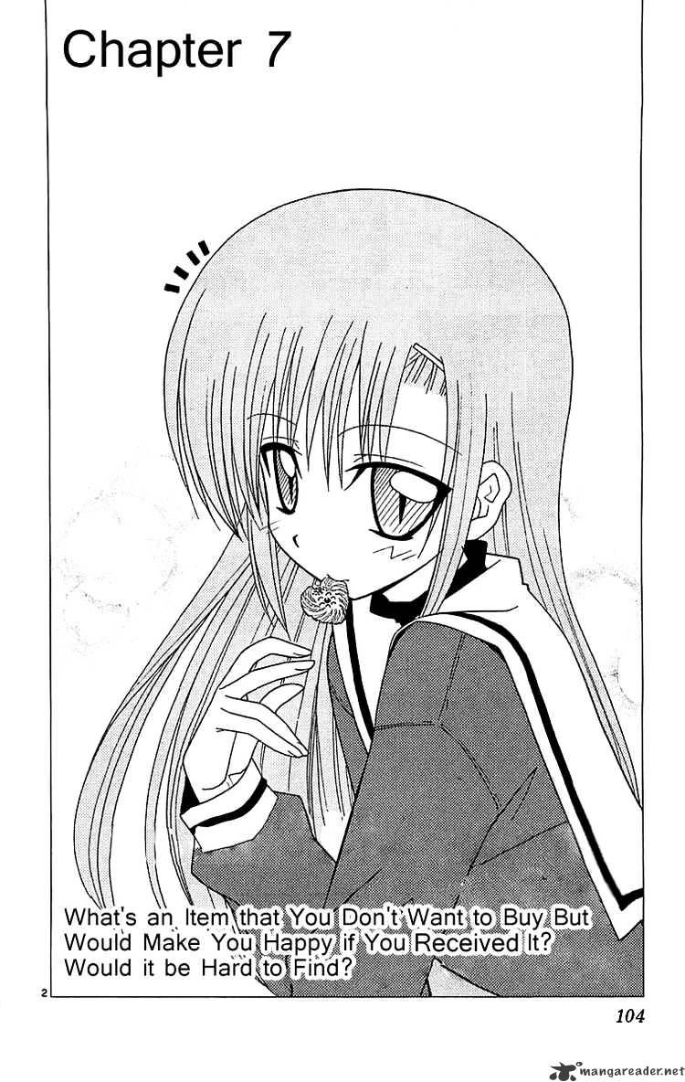 Hayate No Gotoku! - Chapter 125 : What S An Item That You Don T Want To Buy