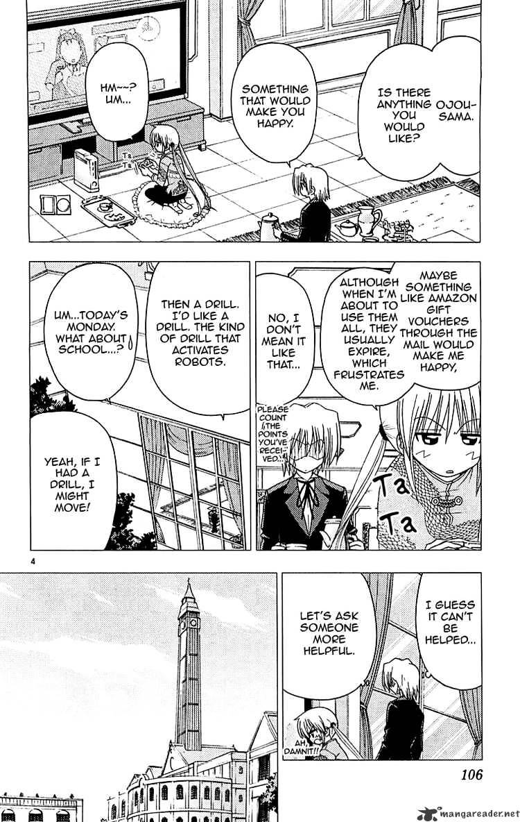 Hayate No Gotoku! - Chapter 125 : What S An Item That You Don T Want To Buy