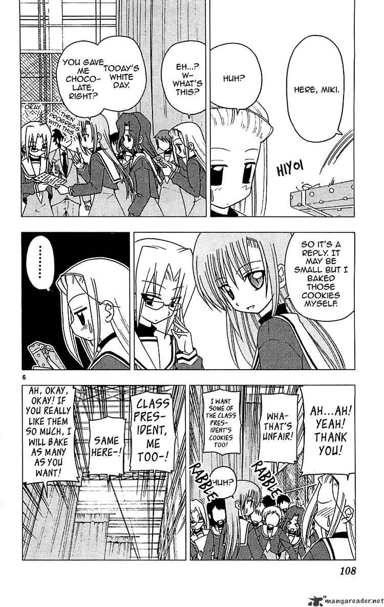 Hayate No Gotoku! - Chapter 125 : What S An Item That You Don T Want To Buy