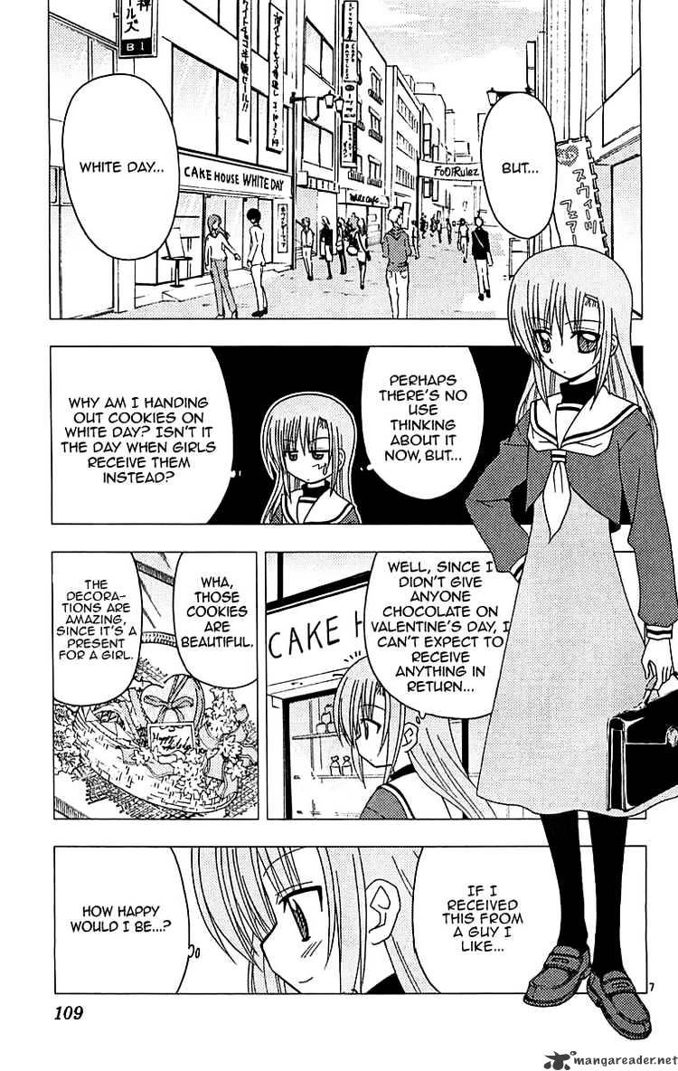 Hayate No Gotoku! - Chapter 125 : What S An Item That You Don T Want To Buy