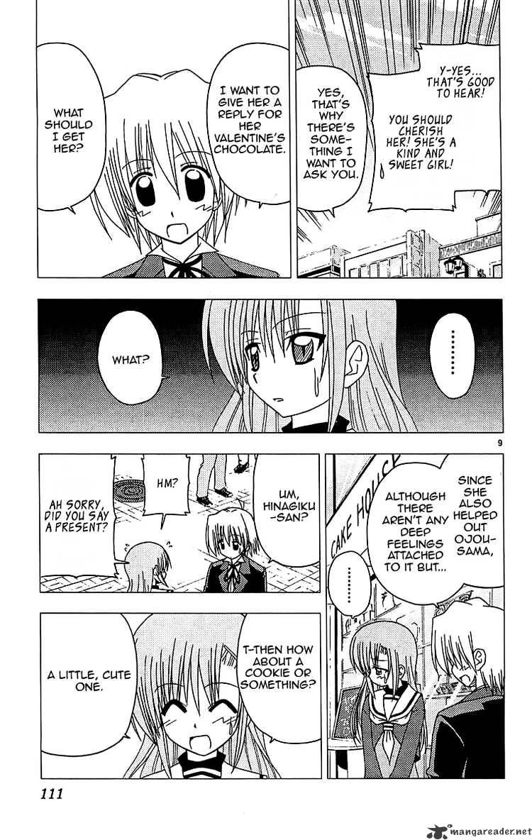 Hayate No Gotoku! - Chapter 125 : What S An Item That You Don T Want To Buy