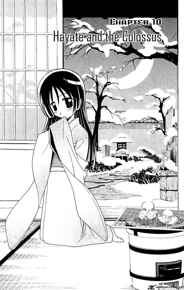 Hayate No Gotoku! - Chapter 62 : Hayate And The Colossus