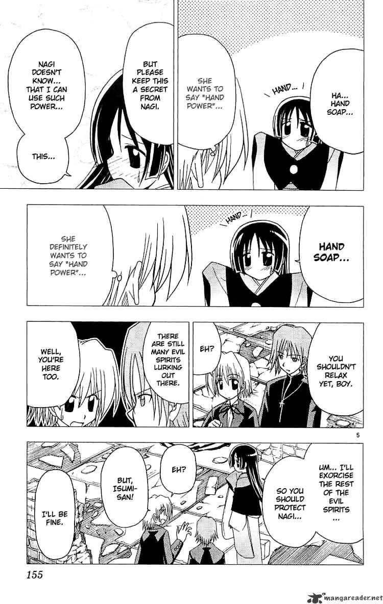 Hayate No Gotoku! - Chapter 62 : Hayate And The Colossus