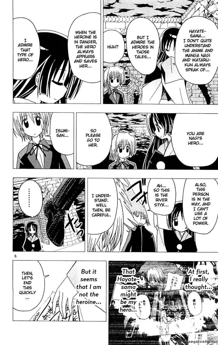 Hayate No Gotoku! - Chapter 62 : Hayate And The Colossus