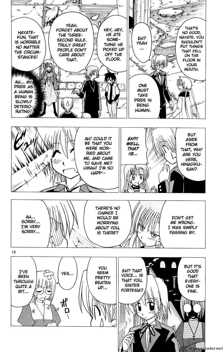 Hayate No Gotoku! - Chapter 62 : Hayate And The Colossus