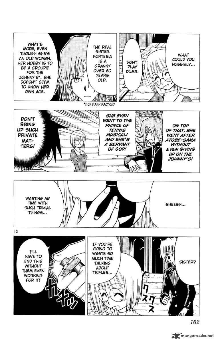 Hayate No Gotoku! - Chapter 62 : Hayate And The Colossus