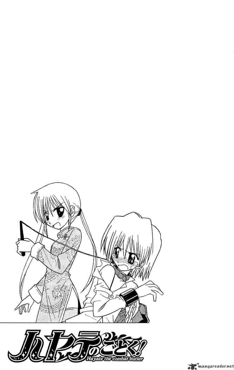 Hayate No Gotoku! - Chapter 62 : Hayate And The Colossus