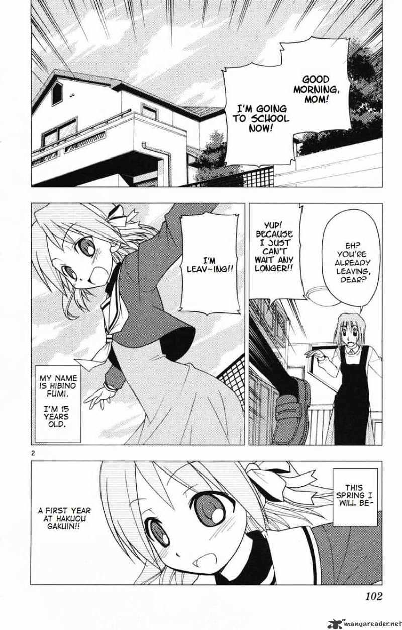 Hayate No Gotoku! - Chapter 158 : Actually, High School Life Is Considerably Different From What You D Think