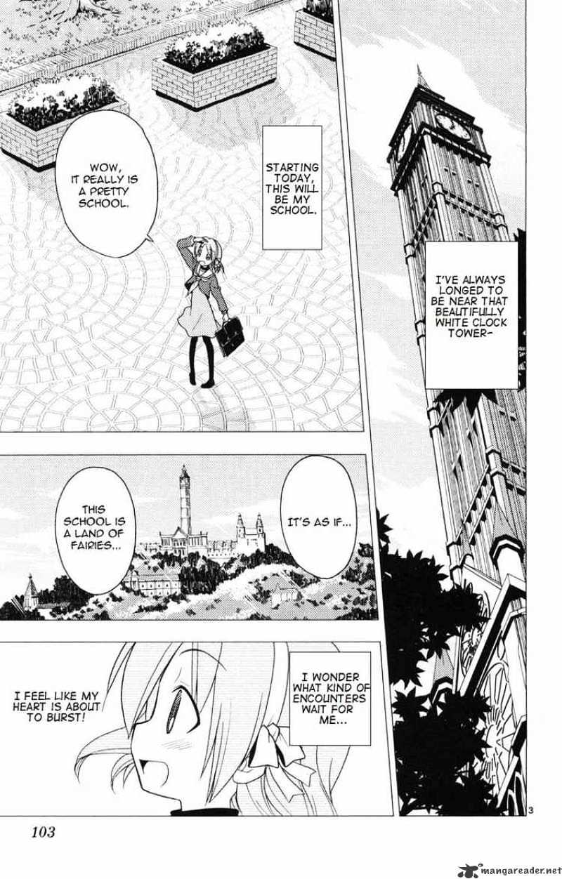 Hayate No Gotoku! - Chapter 158 : Actually, High School Life Is Considerably Different From What You D Think