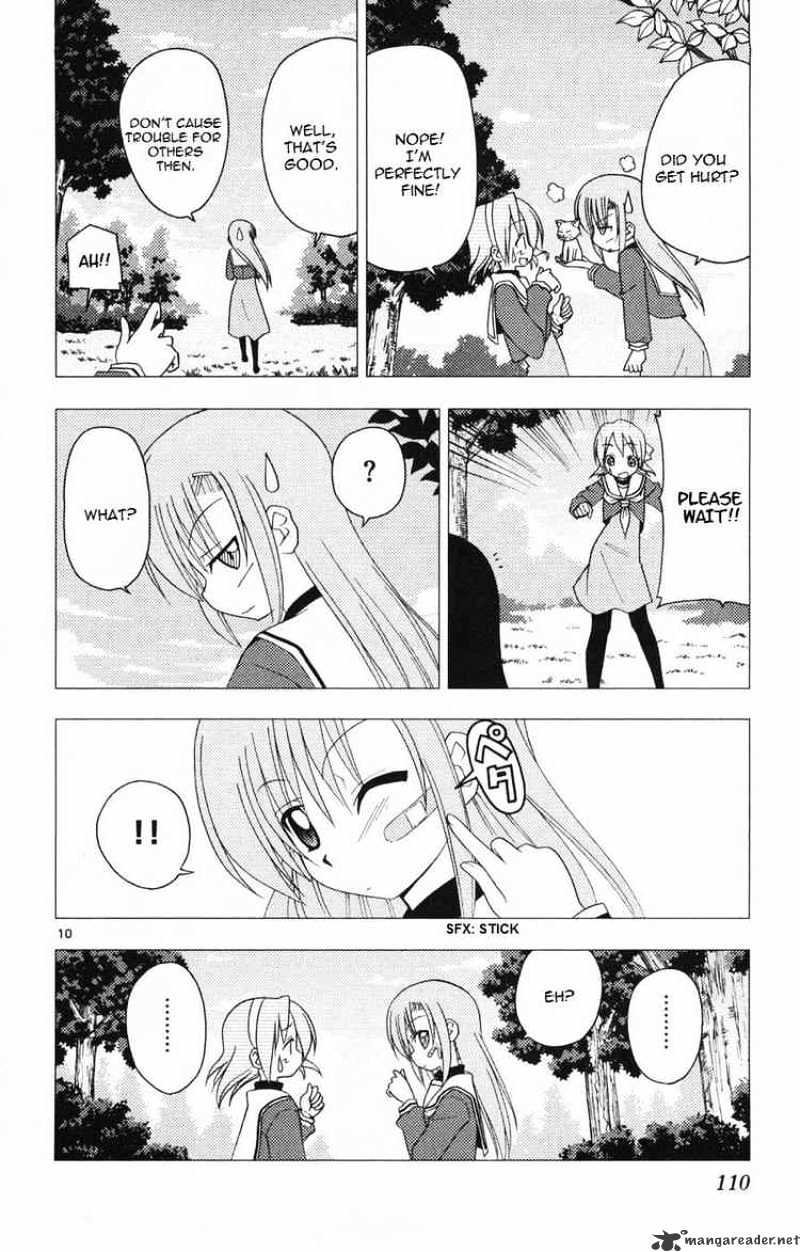 Hayate No Gotoku! - Chapter 158 : Actually, High School Life Is Considerably Different From What You D Think